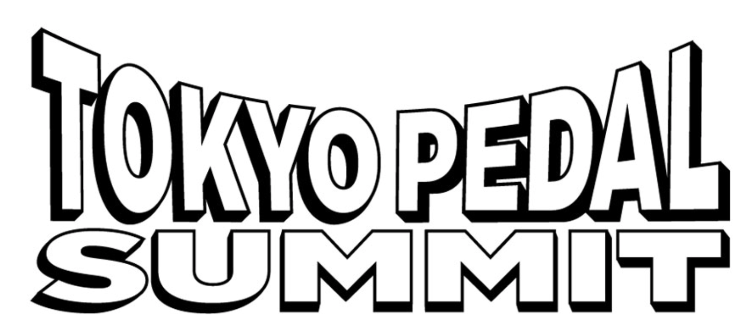 TOKYO PEDAL SUMMIT
